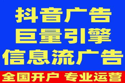 案例解析：SEM运营如何提升网站流量